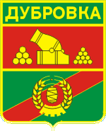 Магазины цветов в Брянской области