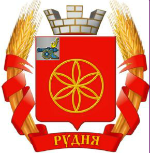 Цветочные магазины в Рудне Магазины цветов в Рудне