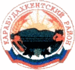 Магазины цветов по Дагестану