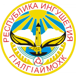 Цветы с доставкой в Ингушетии Доставка цветов по Ингушетии