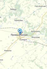 Цветочные магазины в Кемеровской области Магазины цветов в Кемеровской области