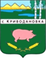 Магазины цветов по Новосибирской области