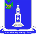Цветочные магазины в Приморском крае Магазины цветов по Приморскому краю