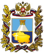 Магазины цветов по Ставропольскому краю