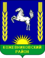 Магазины цветов по Томской области