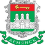 Цветочные магазины в Армянске Магазины цветов в Армянске