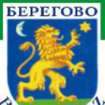 Цветочные магазины в Берегово Магазины цветов в Берегово