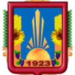 Магазины цветов в Березнеговатом