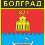 Магазины цветов в Болграде