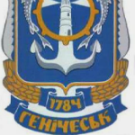 Цветочные магазины в Геническе Магазины цветов в Геническе