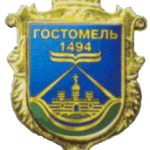 Магазины цветов в Гостомели
