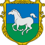 Магазины цветов в Гуляйполе
