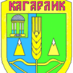 Цветочные магазины в Кагарлыке Магазины цветов в Кагарлыке