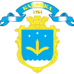 Магазины цветов в Каховке