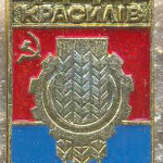Магазины цветов в Красилове