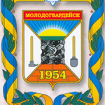 Магазины цветов в Молодогвардейске