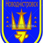 Магазины цветов в Новоднестровске
