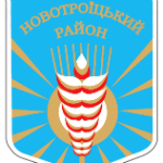 Цветочные магазины в Новотроицком Магазины цветов в Новотроицком