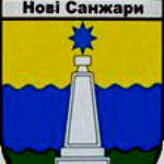 Цветочные магазины в Новых Санжарах Магазины цветов в Новых Санжарах