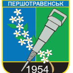 Цветочные магазины в Першотравенске Магазины цветов в Першотравенске