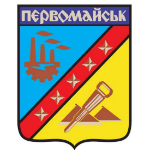 Магазины цветов  в Первомайске