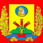 Цветочные магазины в Шклове Магазины цветов в Шклове