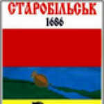 Цветочные магазины в Старобельске Магазины цветов в Старобельске