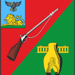 Магазины цветов в Стрые