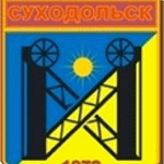 Цветочные магазины в Суходольске Магазины цветов в Суходольске