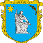 Магазины цветов в Тлумаче
