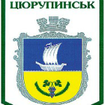 Цветочные магазины в Цюрупинске Магазины цветов в Цюрупинске