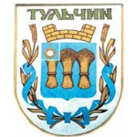 Цветочные магазины в Тульчине Магазины цветов в Тульчине
