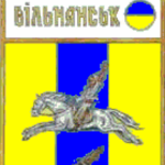 Магазины цветов в Вольнянске