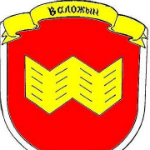 Цветочные магазины в Воложине Магазины цветов в Воложине