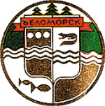 Магазины цветов по Беломорску