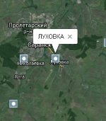 Цветочные магазины в Мордовии Магазины цветов в Мордовии