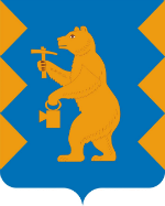 Магазины цветов в Башкортостане