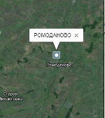 Магазины цветов в Мордовии