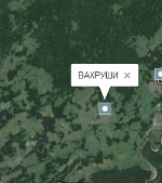Магазины цветов в Кировской области